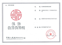 上百家B2B平臺(tái)信息推廣