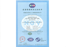 上百家B2B平臺(tái)信息推廣