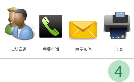 濟(jì)南營(yíng)銷型網(wǎng)站建設(shè)