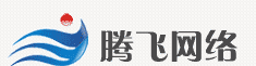 濟(jì)南網(wǎng)站建設(shè)