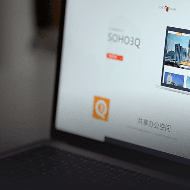 高端定制網(wǎng)站建設(shè)