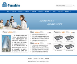 濟南網(wǎng)站建設(shè)-通信設(shè)備公司網(wǎng)站