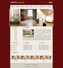 濟(jì)南網(wǎng)站建設(shè)-酒店用品生產(chǎn)企業(yè)網(wǎng)站