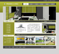 濟(jì)南網(wǎng)站建設(shè)-整體櫥柜公司網(wǎng)站