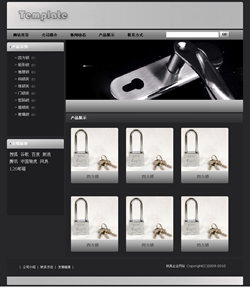 濟(jì)南網(wǎng)站建設(shè)-鎖具制造企業(yè)網(wǎng)站