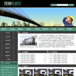 建筑材料生產企業(yè)網站
