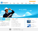 幕墻玻璃公司網站