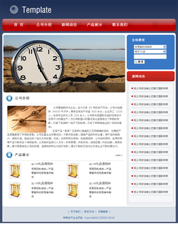 濟南網(wǎng)站建設(shè)-鐘表制造企業(yè)網(wǎng)站