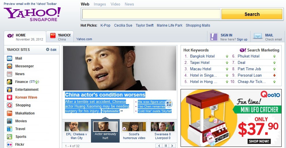 濟(jì)南網(wǎng)站建設(shè)、翻譯國外網(wǎng)站應(yīng)該注意什么