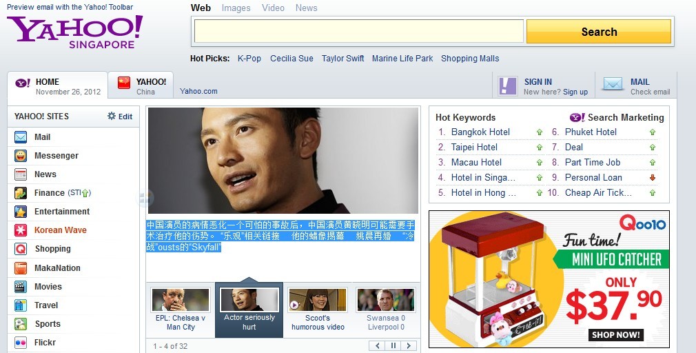 濟(jì)南網(wǎng)站建設(shè)、翻譯國外網(wǎng)站應(yīng)該注意什么