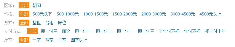 濟(jì)南網(wǎng)站建設(shè)_phpcms V9 聯(lián)動(dòng)菜單的實(shí)現(xiàn)方法，官方提供聯(lián)動(dòng)演示。