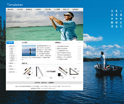 濟(jì)南網(wǎng)站建設(shè)-漁具制造公司網(wǎng)站