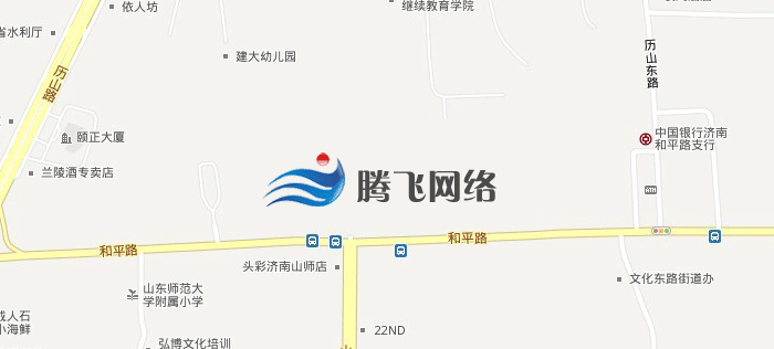 濟南騰飛網(wǎng)絡(luò)地址