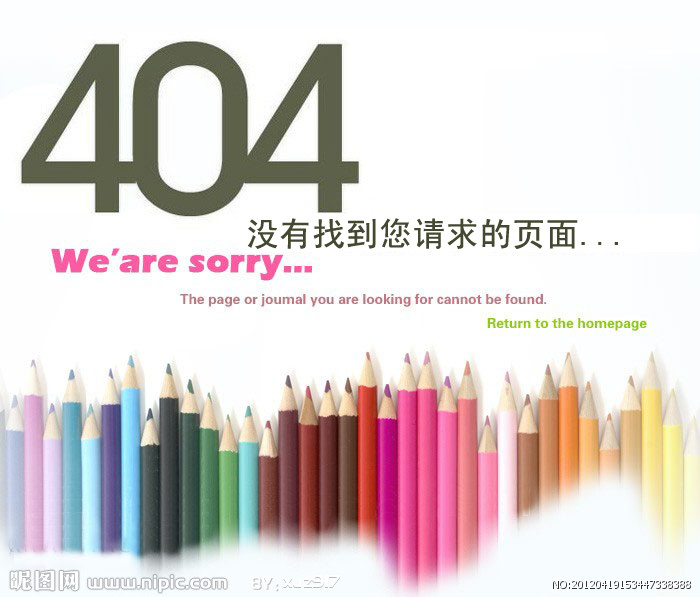 優(yōu)秀404頁面展示1