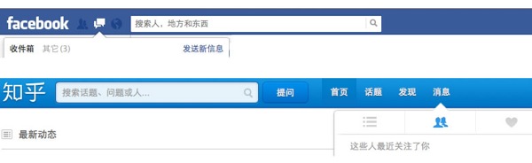 濟南網(wǎng)站建設(shè)中網(wǎng)站通知系統(tǒng)分析