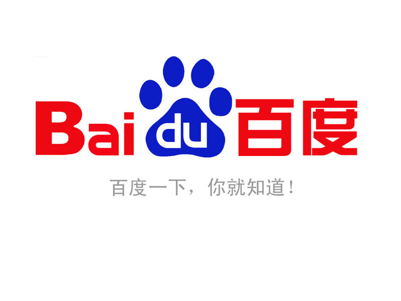 深入分析百度URL參數(shù)了解濟南網(wǎng)站建設(shè)關(guān)鍵字排名規(guī)則