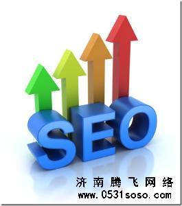 網(wǎng)站建設(shè)功能模塊主要是根據(jù)企業(yè)展示型的網(wǎng)站進行參考的