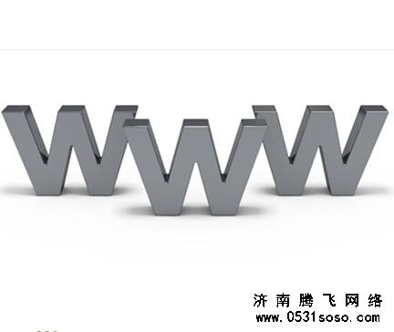 網(wǎng)站備案肯定是需要關(guān)站，如果存在不關(guān)站備案的服務(wù)商，100%是騙人的