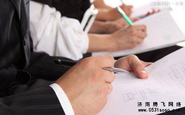網(wǎng)站建設(shè)商城模塊，需要根據(jù)具體商城每個界面的功能進行詳細報價