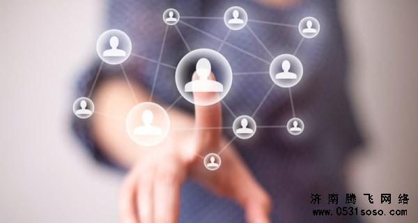 濟南網(wǎng)站建設網(wǎng)站營銷應具備哪些條件