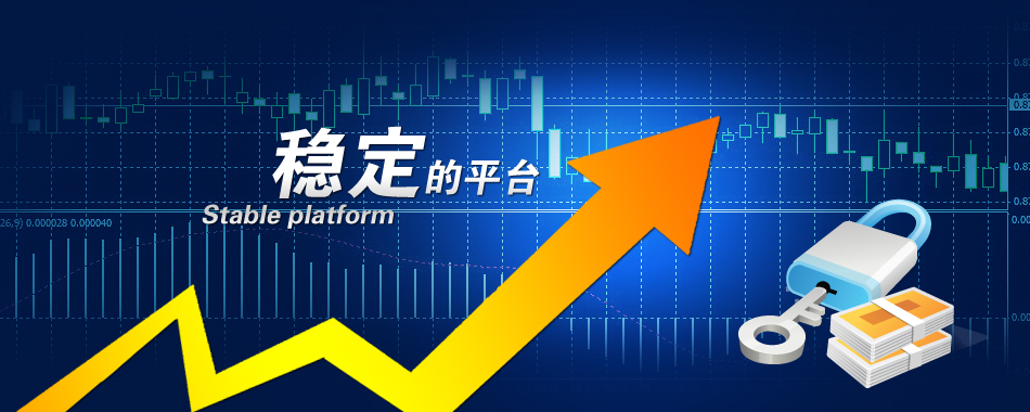 濟(jì)南網(wǎng)站建設(shè)公司為何不做廣告