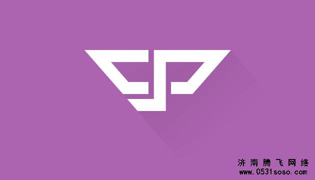 如何降低濟(jì)南網(wǎng)站建設(shè)返工率