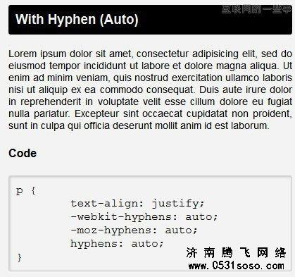 網(wǎng)站內(nèi)容文字圖片布局寬度一直，間距一直，所有按鈕也應(yīng)保持風(fēng)格相同