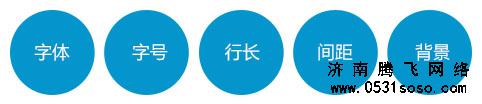 網(wǎng)站在驗(yàn)收時(shí)一定要仔細(xì)審核，避免缺斤短兩的情況