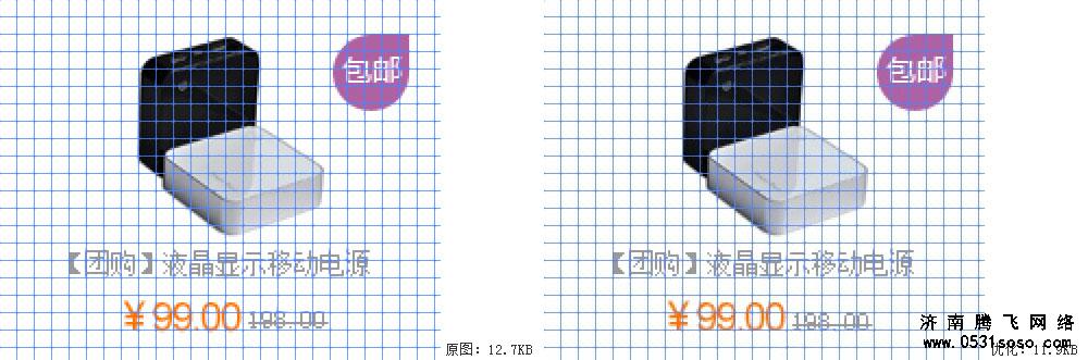 選擇合適的網(wǎng)站，對網(wǎng)站內(nèi)容進行采集