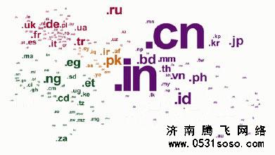 老話長(zhǎng)談，濟(jì)南網(wǎng)站建設(shè)哪家好？如何選擇