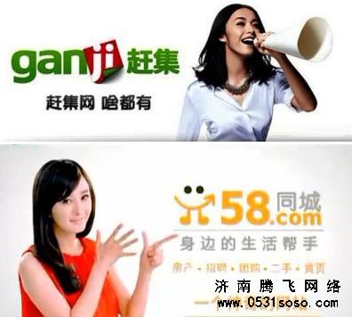 分類信息網(wǎng)站設(shè)計原則有哪些