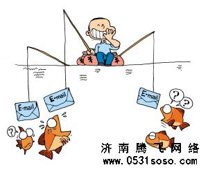 檢查網(wǎng)站程序結(jié)構(gòu)是否存在釣魚文件