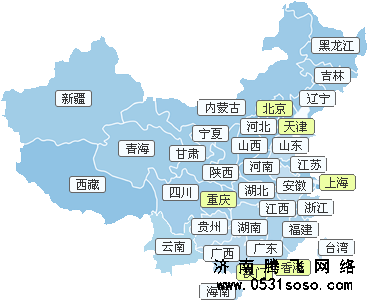 找不到聯(lián)系網(wǎng)站管理員的方式