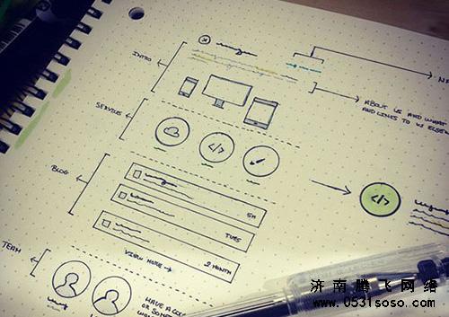 做好濟(jì)南網(wǎng)站建設(shè)方案需要注意的幾點(diǎn)
