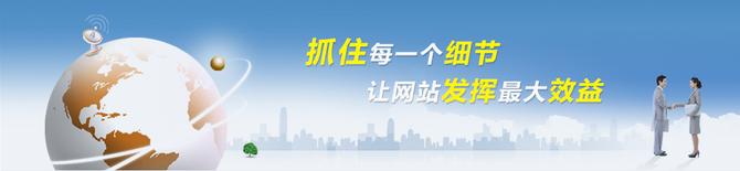沒有明確策劃方案，即便有也會經(jīng)常變更內(nèi)容，甚至全盤更換