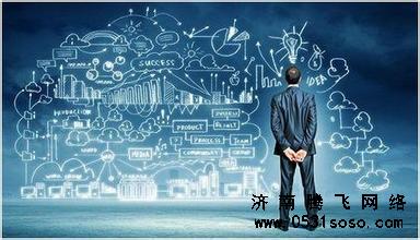 網(wǎng)站建設(shè)的目的性越強(qiáng)，你的網(wǎng)站的發(fā)光點(diǎn)就越完善