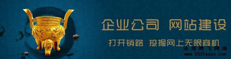 維護(hù)好自己的口碑