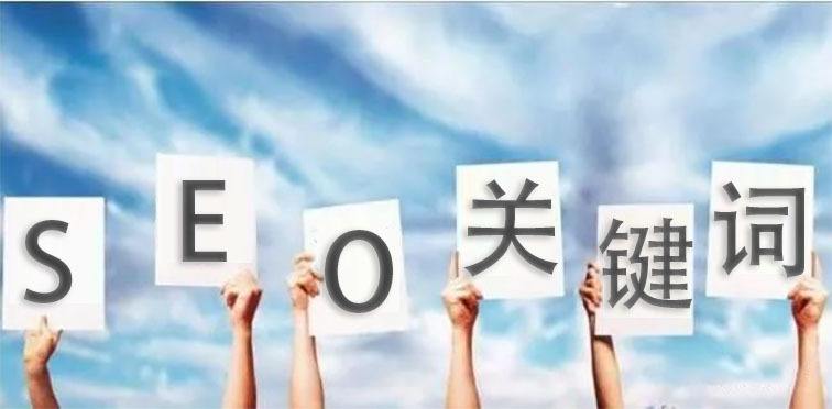 可以圍繞網(wǎng)站主關(guān)鍵詞發(fā)布文章知識。