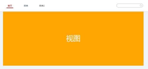 增加增值業(yè)務(wù)的專題頁面。