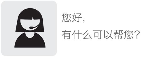 您的網(wǎng)站不受歡迎的5個(gè)原因