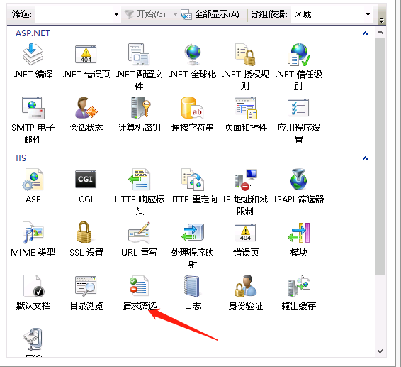 適用所有網(wǎng)站建設(shè)系統(tǒng)，PHP+IIS上傳附件文件大小限制完整版。