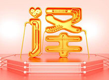 北京翻譯公司