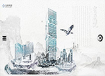 寶鷹建設(shè)集團(tuán)