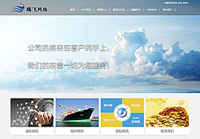投資基金融資理財服務行業(yè)
