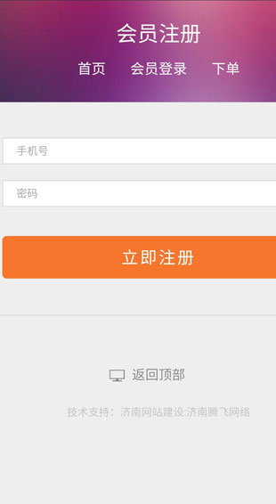 未標(biāo)題-4