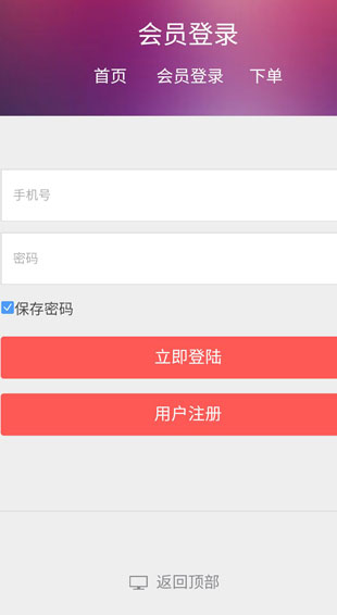 未標(biāo)題-5
